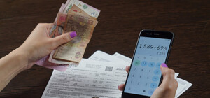 Пенсионный фонд Украины сообщил, каких семей лишат субсидии